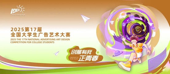 pp体育指定通道