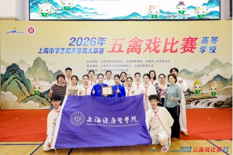 pp体育超级联赛图片