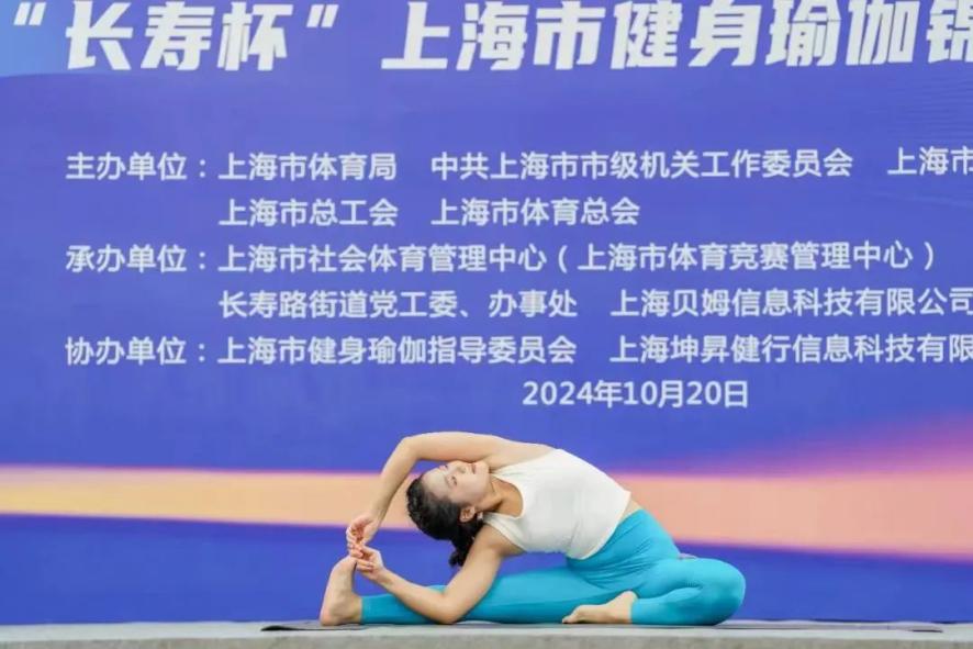 pp体育赛事资讯平台