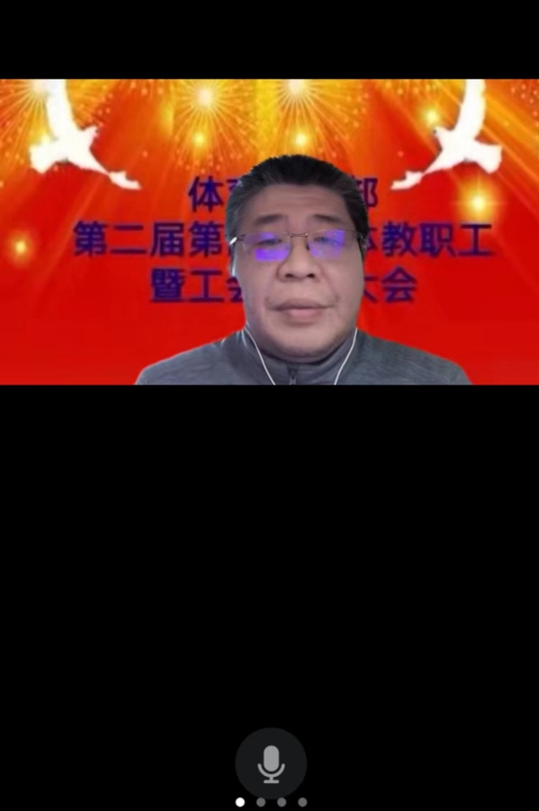 pp体育备用网址