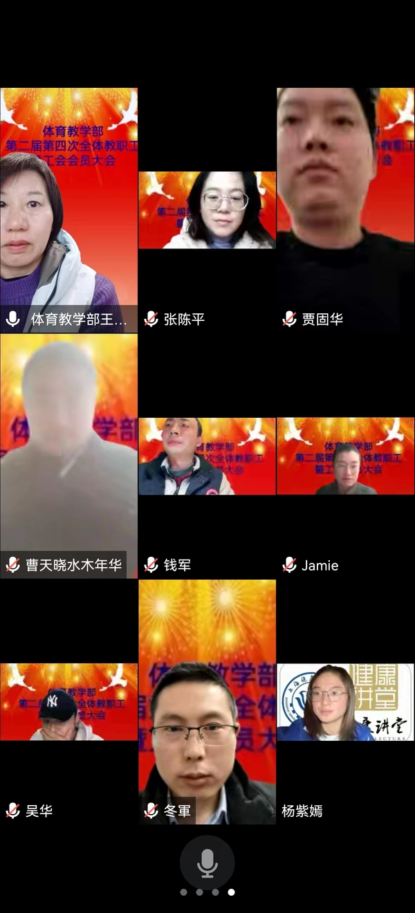 pp体育直播