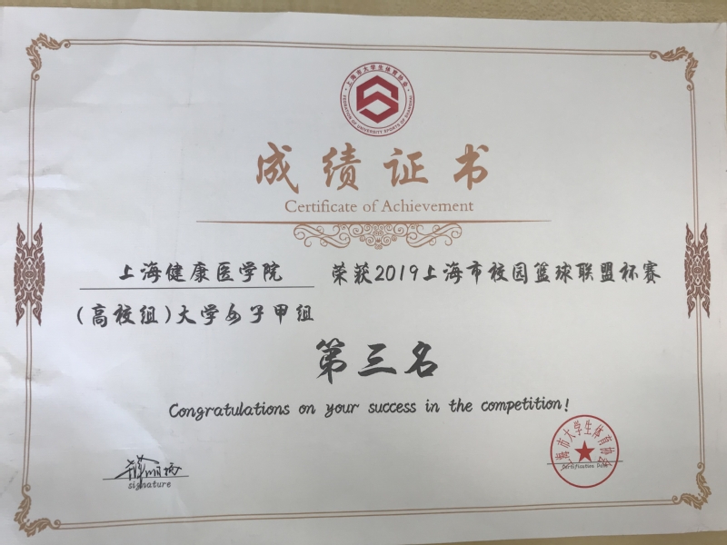 pp体育赛事资讯平台