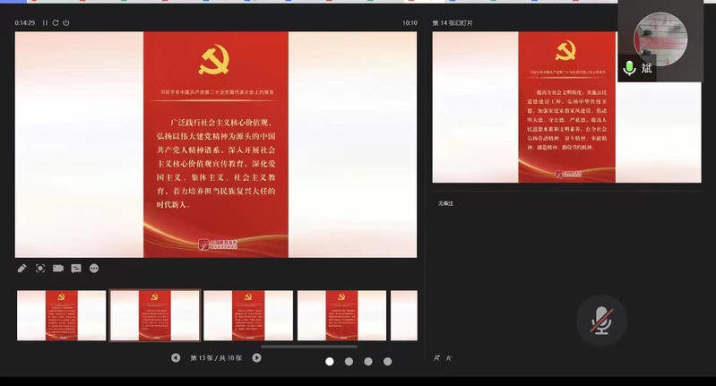 pp体育核心通道