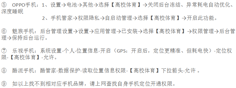 pp体育核心通道