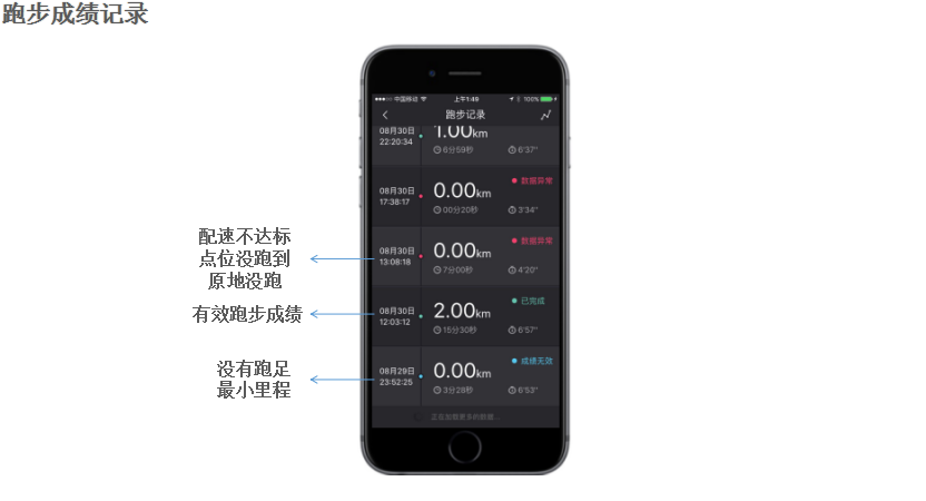 pp体育APP下载