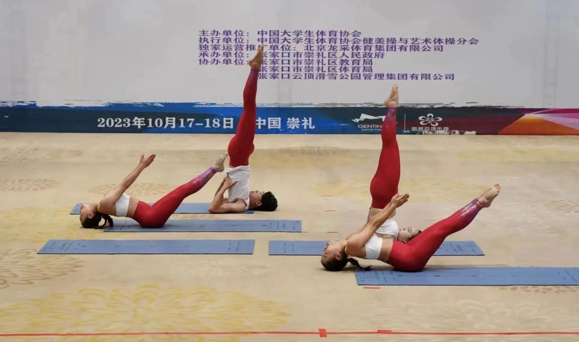 pp体育欧冠直播