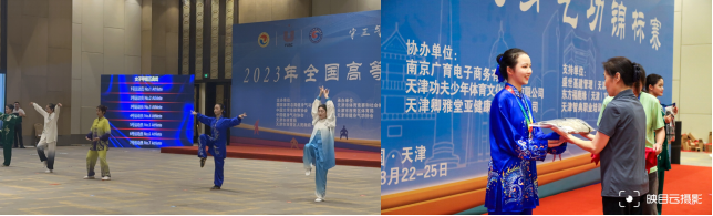 pp体育客户端