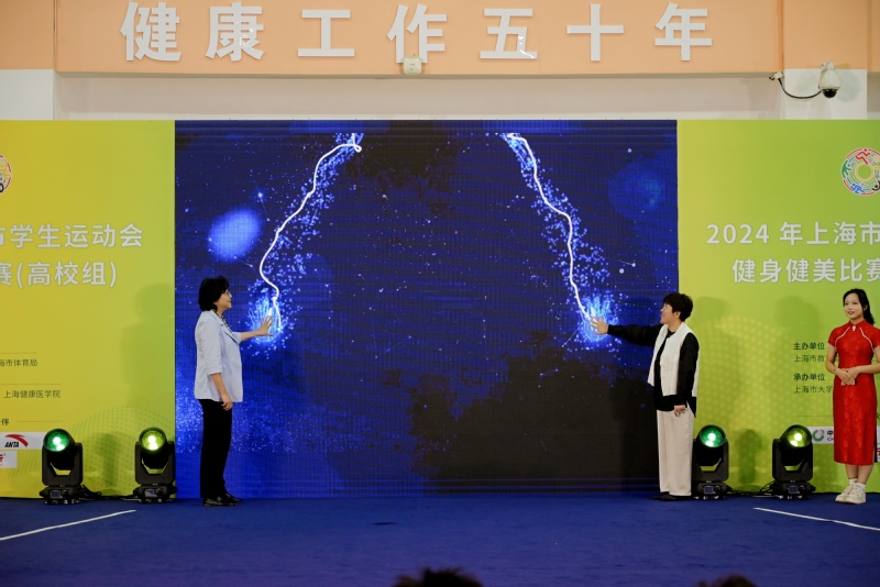 pp体育欧洲杯