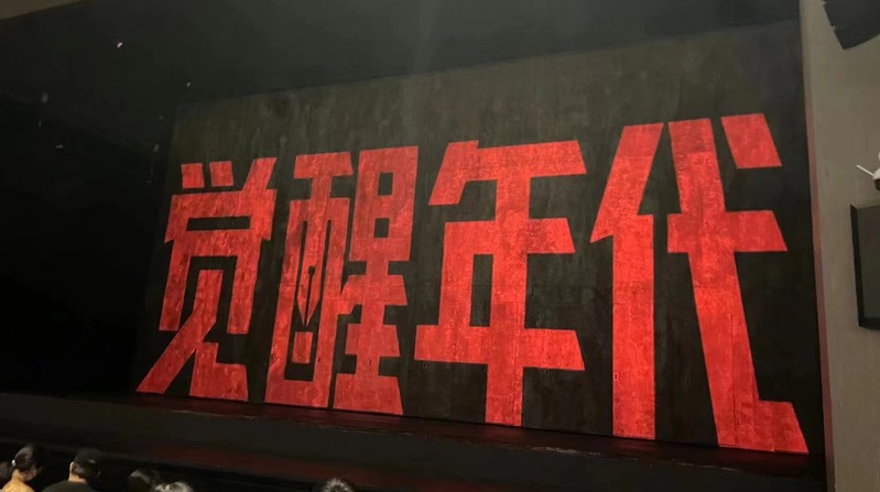 pp体育安全通道