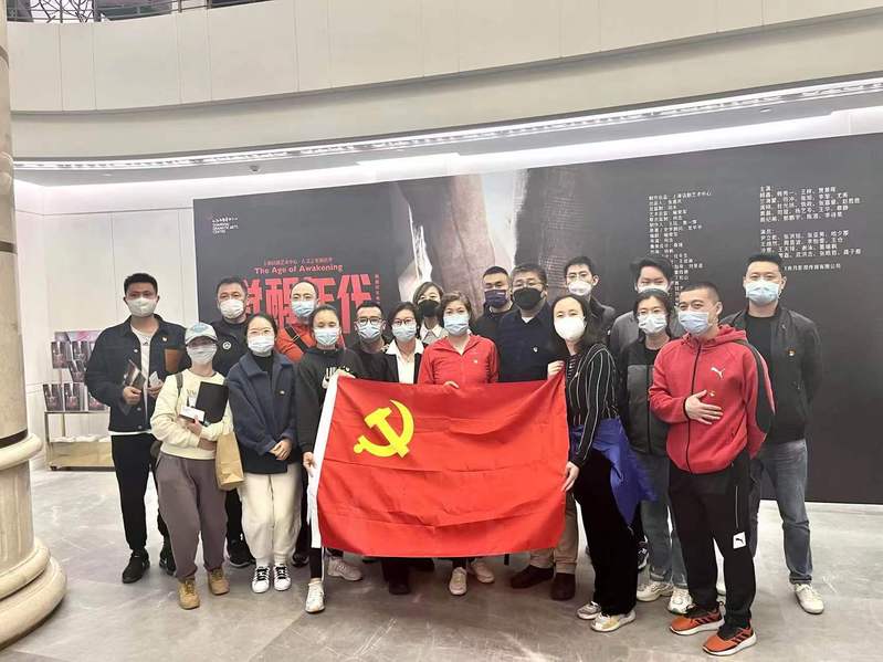 pp体育备用网址