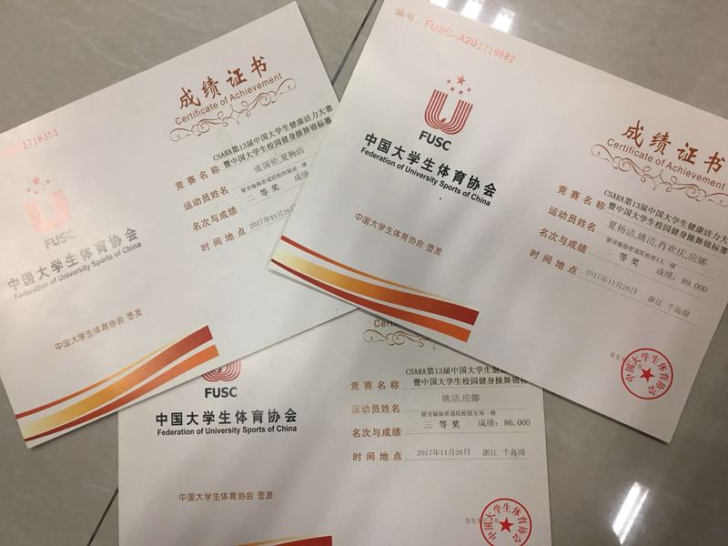 pp体育官方线路