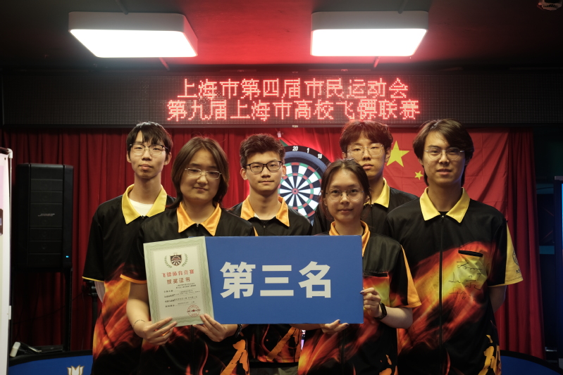 pp体育官方指定端
