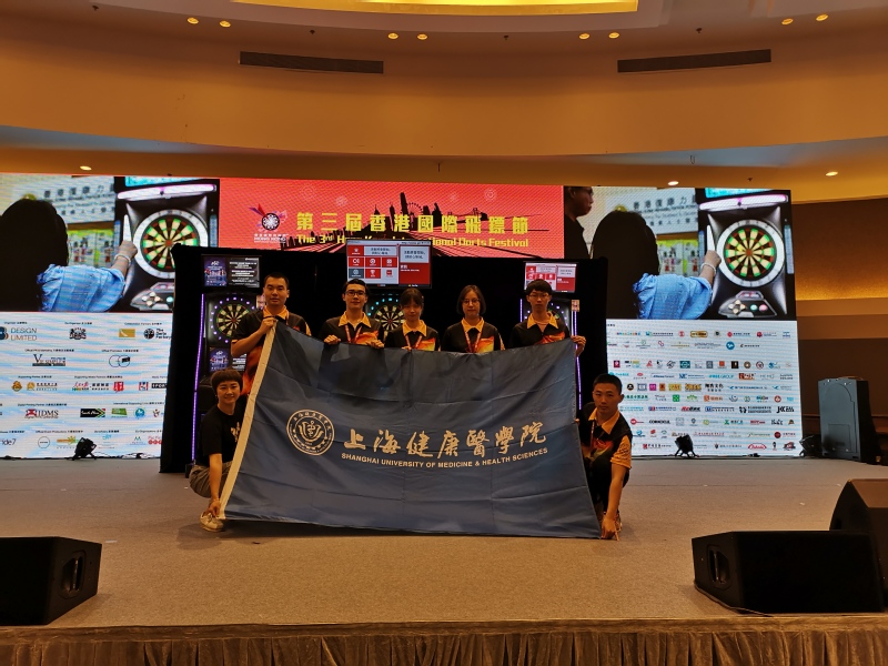 pp体育官方指定端