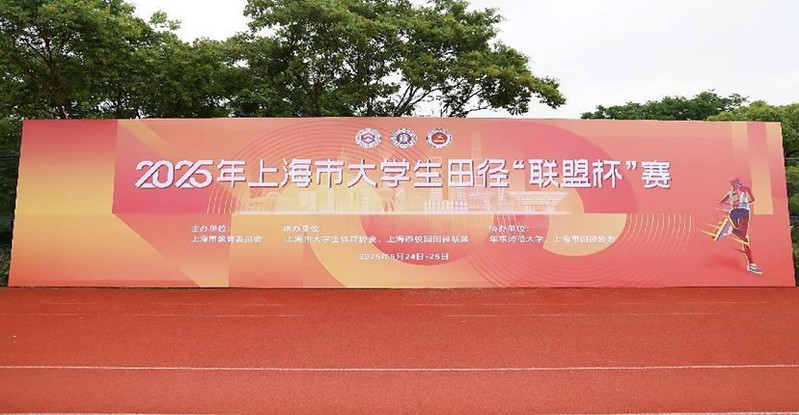 pp体育指定通道