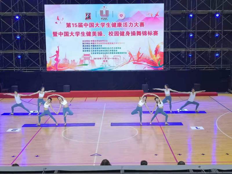 pp体育APP下载