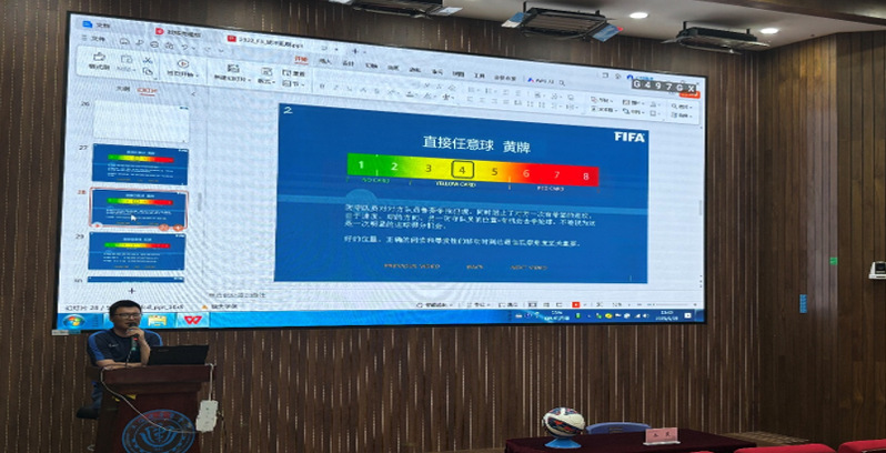 pp体育安全通道