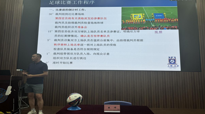 pp体育稳定线路