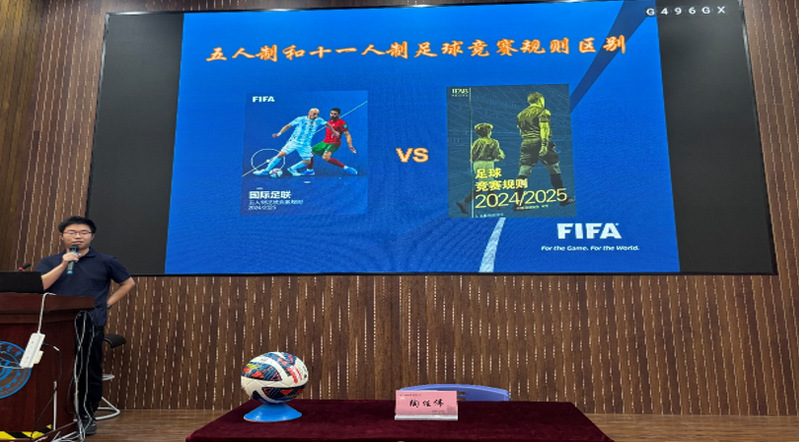 pp体育赛事资讯平台