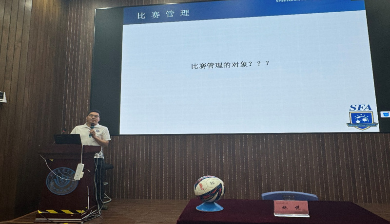 pp体育备用网址