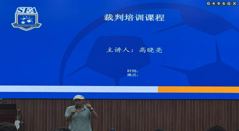 pp体育安全通道