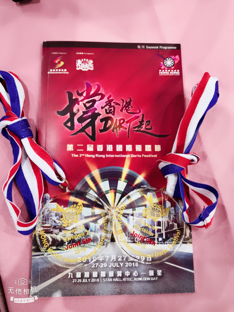 pp体育赛事资讯平台