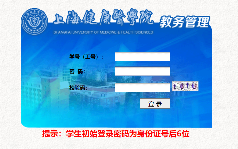 pp体育官方线路