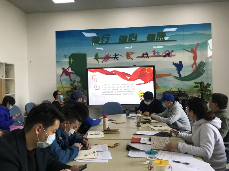 pp体育官方指定端