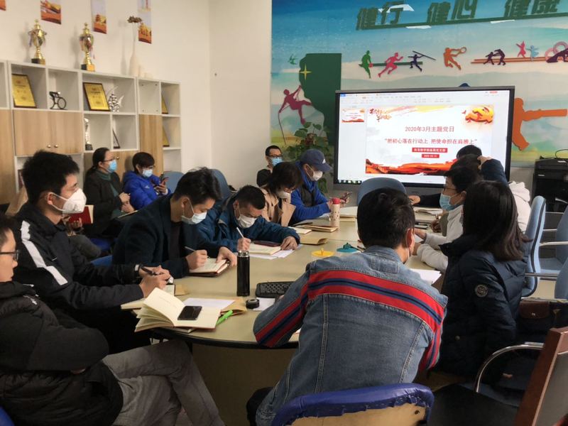 pp体育官方指定端