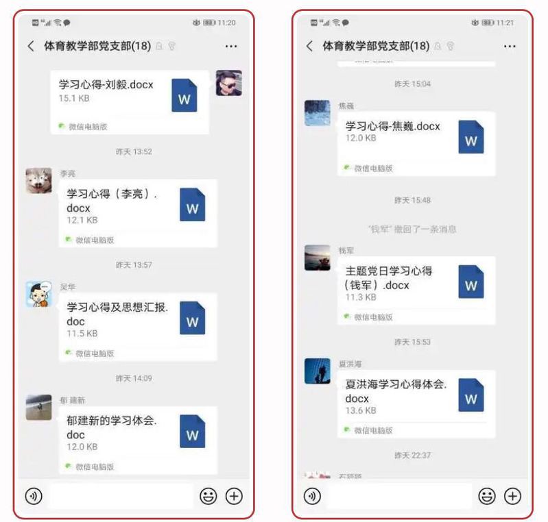 pp体育客户端