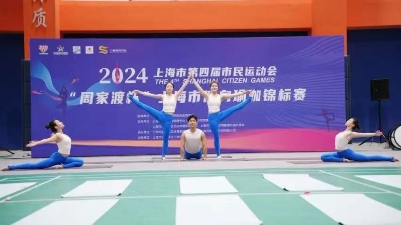 pp体育指定通道