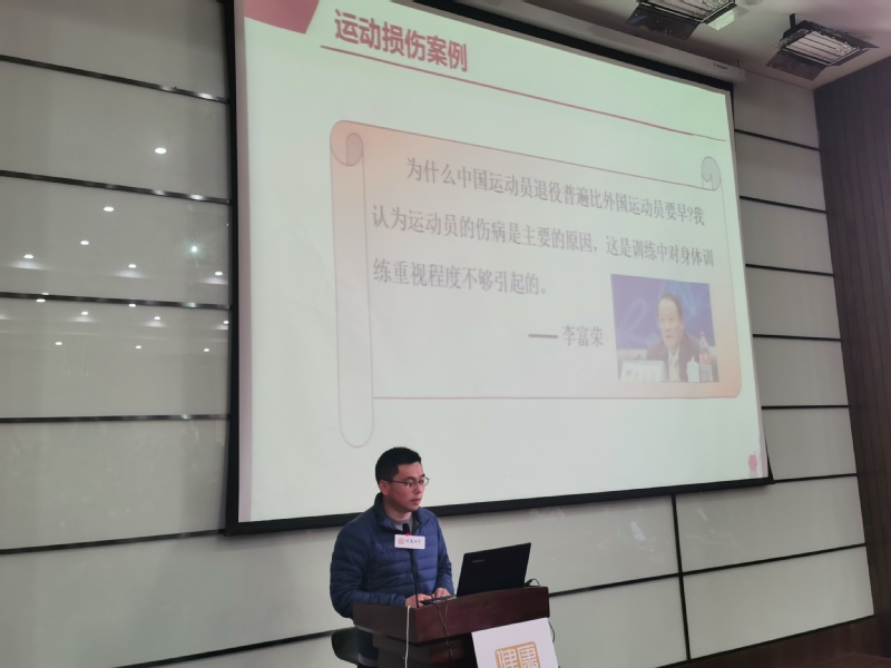pp体育备用网址