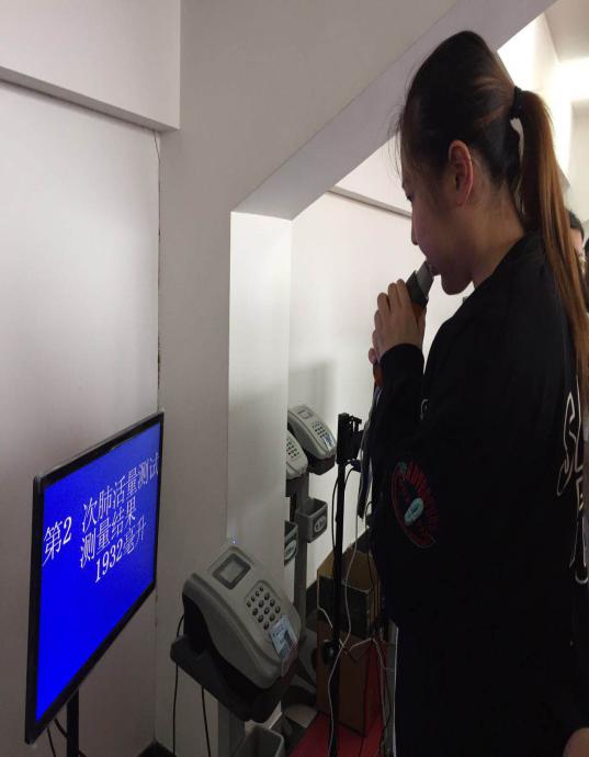 pp体育手机版
