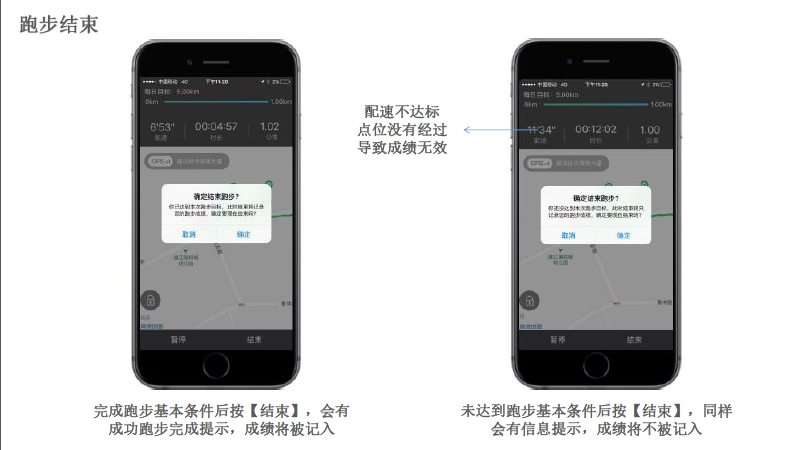 pp体育官方指定端