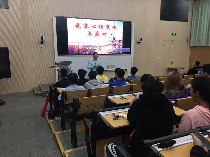 pp体育欧洲杯