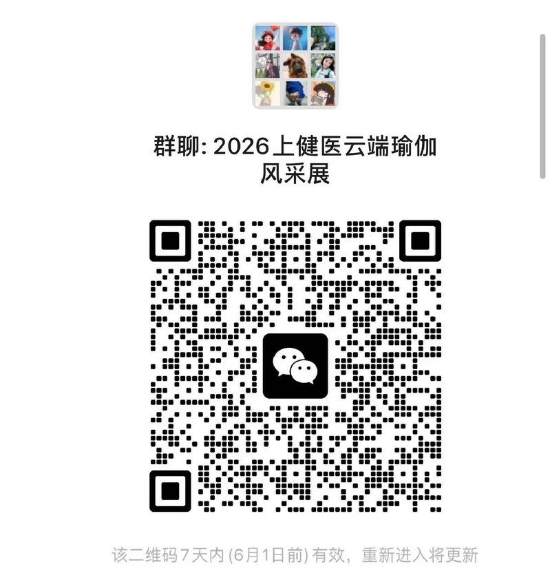 pp体育超级联赛图片